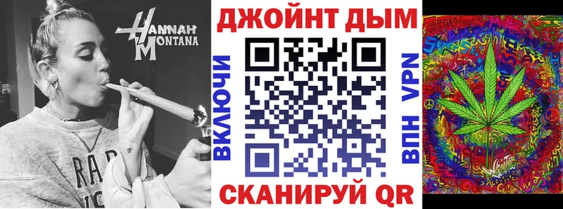 Купить закладку Ленинск Alpha-PVP Меф мяу мяу МДМА Cocaine ГАШ