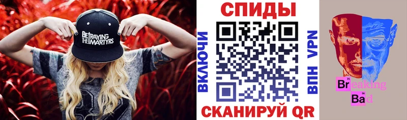 АМФ Premium Ленинск