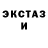 Метадон VHQ Rufin Ibrahimov