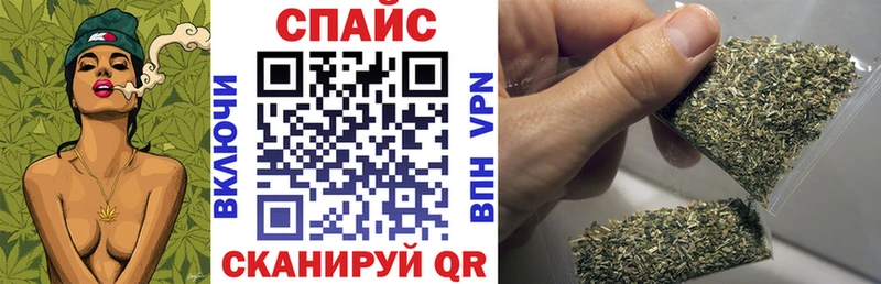 БУТИРАТ Butirat  Ленинск 