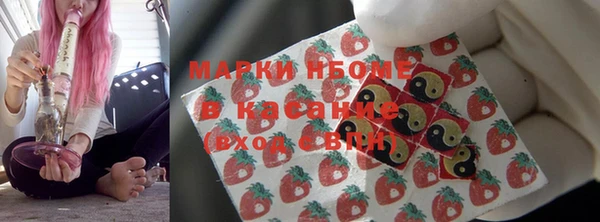 скорость mdpv Алзамай