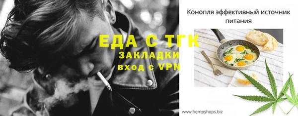 наркотики Алексин