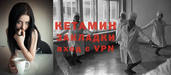 скорость mdpv Алзамай