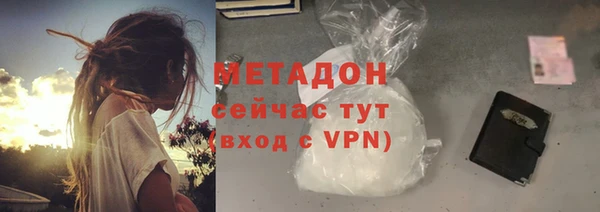 скорость mdpv Алзамай