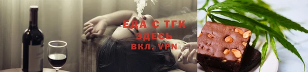 наркотики Алексин