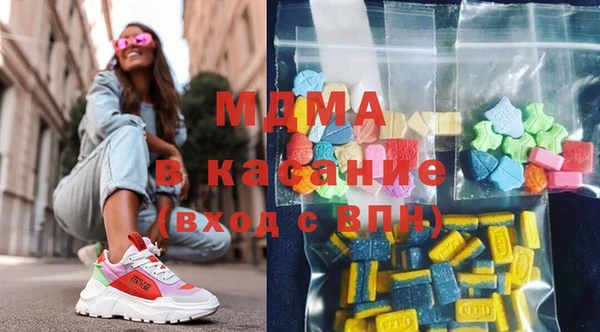 скорость mdpv Алзамай