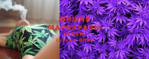 скорость mdpv Алзамай