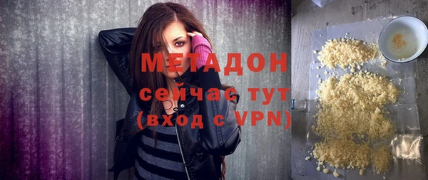 скорость mdpv Алзамай