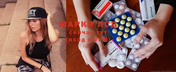 гашишное масло Алексеевка